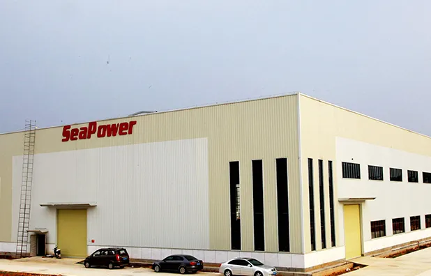 SeaPower Precision Industrial (SG) PTE. LTD.